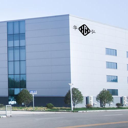 ຄວາມກ້າວຫນ້າທາງດ້ານເຕັກໂນໂລຢີແລະໃນການຈັດວາງ - ຄວາມເລິກ: ການວິເຄາະຄຸນນະທໍາຂອງ Gangdong Huahong's Patent's New Path